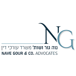 דרושים בנוה גור ושות
